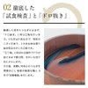 Unagiya Kawasui, Japanese Eel, Grilled, 4.2 oz (120 g) x