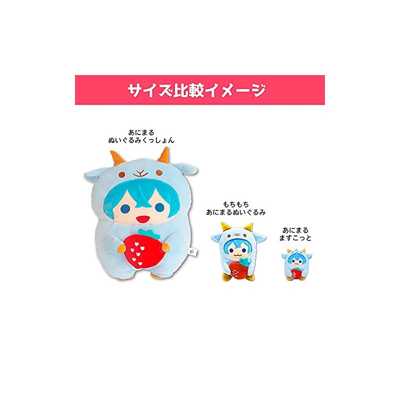 Squishy Squishy Animal Plush Rolls