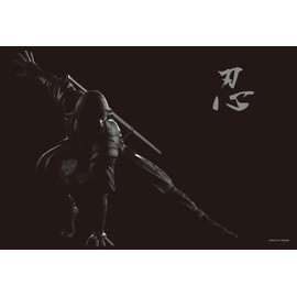 Yanoman 03-955 Jigsaw Puzzle Great Shinobi Puzzle (10.2 x 15.0 inches (26 x 38 cm), Made in Japan, Comes with Glue Included, Spatula, Peace Request Postcard, Service Card, Paper Shuriken (2 Pieces)