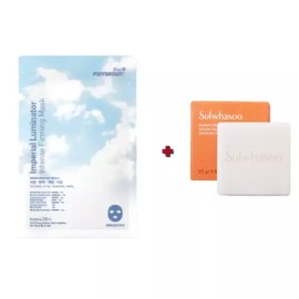 Sulwhasoo ponybrown+ 루미 마스크 구매시 설화수 시그니처 진생 페이셜 솝 6개 gift Ponybrown+ Lumi Mask with Purchase of Sulwhasoo Signature Blueprint Facial Soap 6pcs Gift