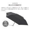 Knillipse KNU050-1001 Ultra Light Slim Manual Black Folding Umbrella, Lightweight,