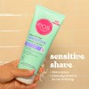 Eos Sensitive Skin Shave Cream, 7 Ounce