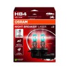 OSRAM NIGHT BREAKER LASER HB4, +150% more brightness, halogen headlight