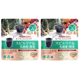 Fine Japan Fine Superfood Spirulina & Lactobacillus x Enzyme, Beta-Carotene, 1,000 μg, 500 Billion Lactic Acid Bacteria, 45 Types of Plant Enzymes, 30-Day Supply (0.2 oz / 5.3 oz / 5.3 oz / 5.3 oz / 150 g) Per Day), Made in Japan, Set of 2 oz (5 oz (5 oz (5 g)