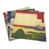 Origami Paper 200 sheets Japanese Woodblock Prints 8 1/4": Extra