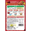 Showa Ajiwa Fried Powder, 2.8 oz (80 g)