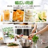 NICHIGA Resistant Starch 200g, Tapioca Sourced Rich in Dietary Fiber