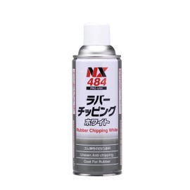 Ichinen Chemicals NX484 Car Undercoating Agent, Rubber Chipping, White, 14.2 fl oz (420 ml), Rubber Chipping Paint