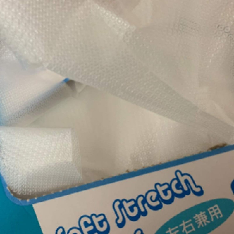 FUJI FSG800M Soft Stretch Antibacterial Gloves, W Embossing, Left &