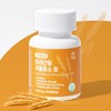 Geongang Meogeum 호라산밀 카무트 곡물 발효 효소 프리미엄 정 3병