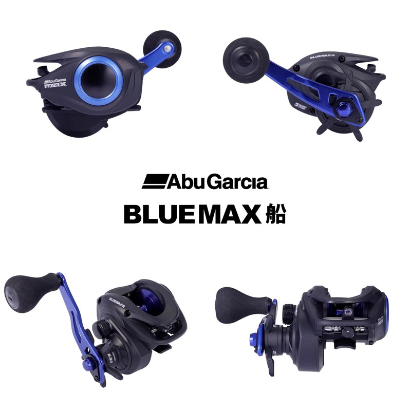 Abu Garcia Blue Max Boat Multi-species Dual-axis Bait Reel