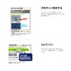 Showa Gloves No. 381 Micro Grip Gray, 10 Pairs (XL