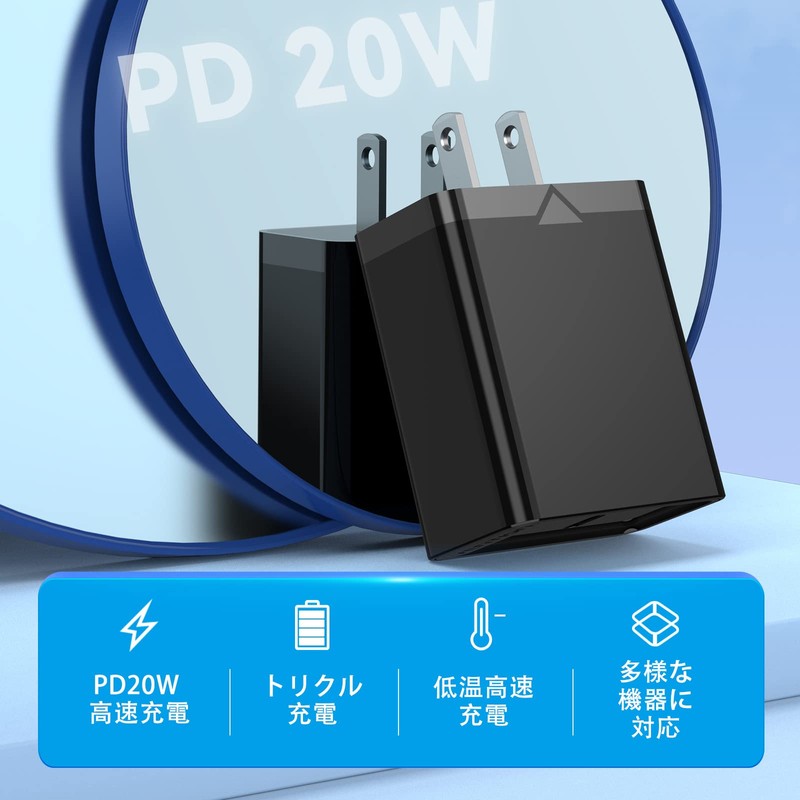 VENTION USB-C Fast Charger Type C Portable Charger PD20W 1