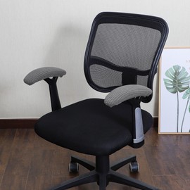 FORCHEER Office Chair Armrest Cover-Elastic Stretchable Water Resistant Spandex Stretch Jacquard Computer Chair Armrest Slipcover for Desk Chairs Arm Light Grey