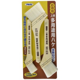 Asahipen OTJ-3P Brush, Value Use, Advanced Multi-Purpose Brush, Set of 3, 1.2 inches (30 mm), 2.0 inches (50 mm), 2.8 inches (70 mm), Set of 3, Water-based Paint, Oil Paint