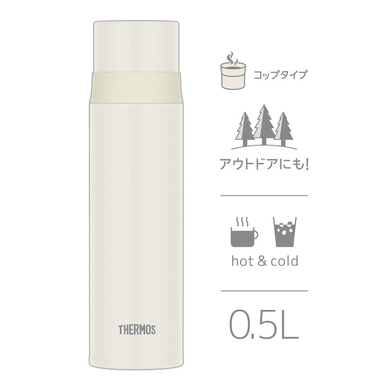 Thermos FFM-502 MTWH Stainless Steel Bottle, Cup Type, 16.9 fl