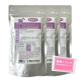 Doctor Plus Vegetable Support, Exotic 3.5 oz (100 g), Includes Original Tissue for Pets, Small Animals, Rabbits, Hamsters, Chinchillas, Birds, Turtles, Lizards, Disease Prevention, Supplement, Pet