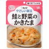 キユーピー やさしい献立 区分2 鮭と野菜のかきたま 100g×6個
