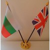Bulgaria Bulgarian Union Jack 2 Flag Friendship Table Display With Gold Base