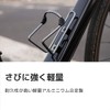BBB BBC-03 FuelTank Aluminium Bottle Cage Titanium