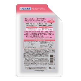 Salon Style Treatment Shower (Moisturized), Refill, 16.9 fl oz (550 ml)