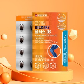 Vitamin K2 MK7 Menaquinone Vitamin K efficacy 60 capsules / 비타민K2 MK7 메나퀴논 비타민K 효능 60캡슐