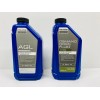 Polaris AGL Transmission Fluid And Demand Drive Fluid Front Diff