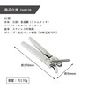 Kai Corporation KAI Gear-Driven Can Opener with Easy-Open Mechanism and