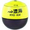MARUSHINGYOGU Dragon Cone Float Drifting Sea Yellow No. 0.8