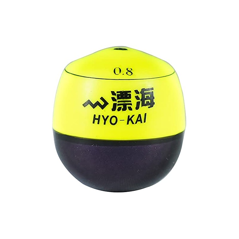 MARUSHINGYOGU Dragon Cone Float Drifting Sea Yellow No. 0.8