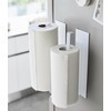 Yamazaki 5216 Magnetic Kitchen Paper Holder, Wide, White, Approx. W