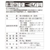 Ohm Electric LHA-DA432-S2 08-1014 OHM Flashlight, LED, Handy Light, Waterproof