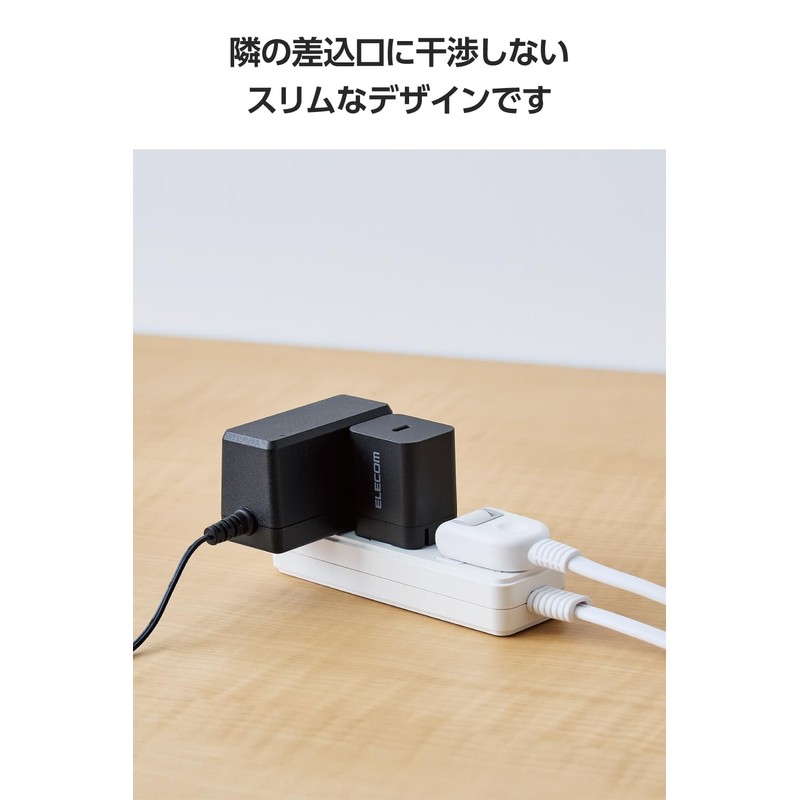 Elecom EC-AC6820BK Type-C USB-C 20W USB PD Compatible, 1 Port,