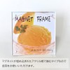 Yuyang G-954 Acrylic Magnetic Frame, Square, W39.4 x H3.9 inches