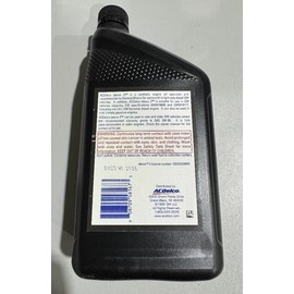 ACDelco GENUINE OEM ACDELCO FULL SYNTHETIC 5W-30 MOTOR OIL 1 qt P/N 19354306 GENUINE OEM