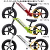 STRIDER Optional Parts Color Grip Set for Sport Models (Purple)