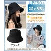 INSOCUT Women's Bucket Hat, UV Protection, Hat with Chin Strap,