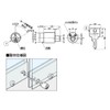 sugatune工業 Lamp Stamp Sheet Metal for Cylinder Push Lock 2110B