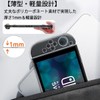 Switch 2 クリアケース 分離型 PC素材 薄型軽量 黄ばみにくい 簡単装着 透明ハードカバー スイッチ