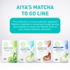Aiya Japanese Sweetened Matcha Powder to Go Sticks - Ceremonial