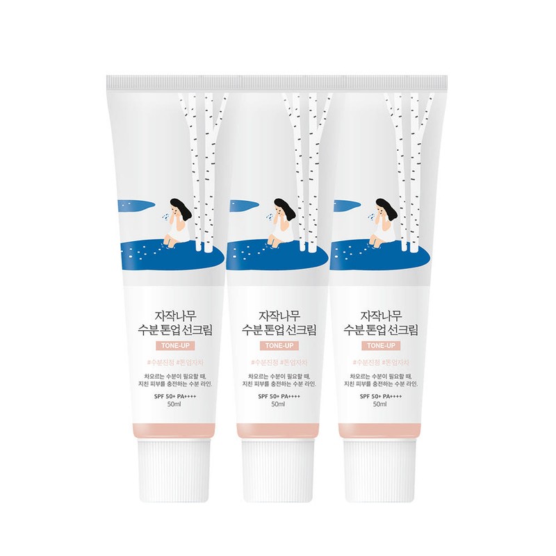 roundlab [3개 SET] 라운드랩 자작나무 수분 톤업 선크림 50ml (SPF