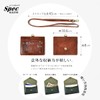 RafiCaro Pass Case, ID Card Holder, W Pocket, Commuter Pass