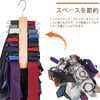 【WOODEN 360 DEGREE ROTATING ORGANIZER】20 PCS CLOSET STORAGE CAPACITY FOR
