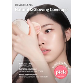 Mesh tight up cushion foundation 01, light beige, Korean compact foundation, natural coverage, glow, sweat proof makeup, long lasting, all skin type