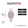 Swatch SKIN IRONY SIMPLY Wristwatch, purple