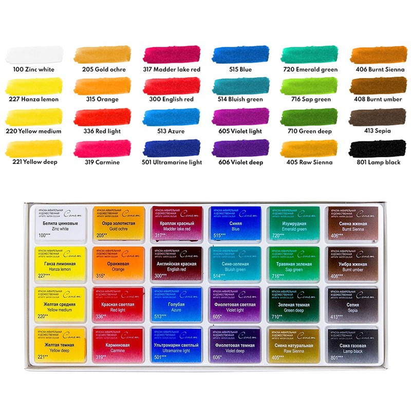 Sonnet Watercolour Paint Set, Box of 24 Vivid Studio Watercolour