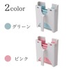 Isetou HC Sandwich Bread Slicer Pink