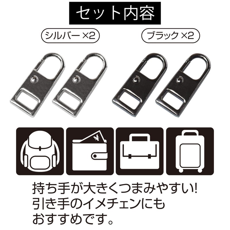 FIN-1015 Chuck no Hama