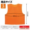 Artec Costume Base Vest Kids Costume, Orange, Unisex Size S