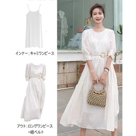 Collecala Women's White Dress, Summer, Short Sleeve, Mataniti, Oversize Cami Dresses, Off-White, Fluffy, Mimore Long, Summer White Dress Piece, Cami + Dress + String Belt 3-Piece Set, white